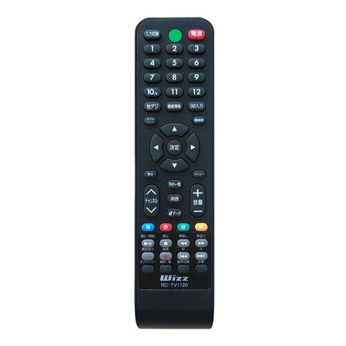 Air Conditioners - ダイニチ電子 RCTV1120 コンパクトテレビ WCMTV1120用 リモコン ブラック