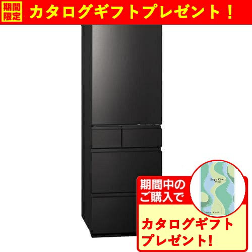 ■キャンペーン期間：2024年5月17日 〜 5月23日■期間中こちらの商品をご購入いただいたお客様に＜＜カタログギフト＞＞をもれなくプレゼントいたします。■ギフトは商品とは別に1〜2ヵ月程度を目安に商品配送先へ発送となりますので、ご了承ください。こちらの商品は家電リサイクル法対象商品につき、下取り・リサイクル回収をお申し込みの際は指定のリサイクル料・収集運搬料を頂戴いたします。商品お届け時に当社配送担当が回収いたしますため現金でお支払い下さい。パナソニック NR-E46CV1L-K 冷凍冷蔵庫 左開き 457L ヘアラインディープブラック発売日：2024年5月31日●冷蔵庫内がアプリで見られる（※対応OSについては、こちらをご覧ください。panasonic.jp/reizo/app/live-pantry.html※）（※通信環境や、使用状況によっては、ご利用できない場合があります。「冷蔵庫AIカメラ」が無線LAN接続し、「Live Pantry」アプリと連携。ご利用には、CLUB Panasonic IDが必要です。●「Live Pantry」アプリはタブレット端末には対応していません。●常時インターネット接続が可能な環境が必要です。※）、AIカメラ付き冷蔵庫が登場。AIが野菜を自動認識（※野菜室にある特定野菜のみ。自動認識できる食材数・種類はアップデートに伴い変化します。※）し、使い切りレシピも提案（※食材登録日から利用期限目安を算出。●本サービスの一部は利用者の食生活をサポートすることを目的としAIによる利用期限目安の判定機能や献立提案機能を提供していますが、AIが誤認識をした結果、正常でない判定結果が表示される場合等があります。また、本サービスは食品の安全性を保証するものではありません。食品の消費期限や安全性（特にアレルギーをお持ちの方）についてはご自身でも十分に管理の上、本サービスをご利用ください。※）。広角・狭角望遠の2つのカメラで、冷蔵室・野菜室・冷凍室を撮影できるので、外出先でも庫内の確認が可能に。ダブり買いや買い忘れを防げる。●AIが野菜を自動認識（※野菜室にある特定野菜のみ。自動認識できる食材数・種類はアップデートに伴い変化します。※）して、早く使ったほうがよい野菜やそのレシピを提案（※食材登録日から利用期限目安を算出。●本サービスの一部は利用者の食生活をサポートすることを目的としAIによる利用期限目安の判定機能や献立提案機能を提供していますが、AIが誤認識をした結果、正常でない判定結果が表示される場合等があります。また、本サービスは食品の安全性を保証するものではありません。食品の消費期限や安全性（特にアレルギーをお持ちの方）についてはご自身でも十分に管理の上、本サービスをご利用ください。※）。使い切りをサポート。業界初（※国内家庭用冷凍冷蔵庫において。カメラで庫内の食材を画像認識し、日持ち目安に応じて「Live Pantry」アプリで早く使うべき野菜とそのレシピを提案する。認識できる野菜は野菜室にある特定の45種で、野菜の形状が把握できる場合に限る。2024年3月28日時点。2024年5月31日発売予定。※）、野菜室の野菜をカメラの画像（※マーカーを取り付けた上で、冷蔵室の両ドアを約90度以上、野菜室・冷凍室のドアを全開まで開けると撮影します。撮影画像には、ドアを開けた方や、居室の一部など冷蔵庫の周囲の様子が写り込む場合があります。食品の収納場所やドアを開ける角度により、カメラ撮影に写らない部分があります。アプリ閲覧用に切り出し加工されたカメラ画像は、当社サーバーに保存されます。詳しくはWEBをご覧ください。※）からAIが自動認識（※野菜室にある特定野菜のみ。自動認識できる食材数・種類はアップデートに伴い変化します。※）、日持ちの目安に応じてレシピを提案する機能を搭載（※食材登録日から利用期限目安を算出。●本サービスの一部は利用者の食生活をサポートすることを目的としAIによる利用期限目安の判定機能や献立提案機能を提供していますが、AIが誤認識をした結果、正常でない判定結果が表示される場合等があります。また、本サービスは食品の安全性を保証するものではありません。食品の消費期限や安全性（特にアレルギーをお持ちの方）についてはご自身でも十分に管理の上、本サービスをご利用ください。※）。野菜を新鮮なうちに使い切れる。●大容量の野菜室で約10日間、新鮮に保存（※当社調べ。運転状況や食品の種類・状態や量、保存する前の食品の状況によって、効果が異なります。ボトルコーナーは含みません。※）できる「Wシャキシャキ野菜室プラス」。たっぷり入る野菜室に、加湿もできる「モイスチャープラスフィルター（※汚れたら取り外して水洗いができ、交換は不要です。但し、漂白剤を使ったり、強くこすり洗いはしないでください。※）」を採用。まとめ買いした野菜も新鮮に保存（※当社調べ。運転状況や食品の種類・状態や量、保存する前の食品の状況によって、効果が異なります。ボトルコーナーは含みません。※）。&nbsp;【仕様】本体寸法：幅600mm×奥行760（冷蔵庫本体のみの場合699）mm×高さ1886（冷蔵庫本体のみの場合1850）mm本体質量：101kg定格内容積（※新JIS測定・計算方式 （JIS C 9801-3: 2015） に基づく表示※）：457L各室容量（※新JIS測定・計算方式 （JIS C 9801-3: 2015） に基づく表示※）（※＜＞内の数字は食品収納スペースの目安※）：冷蔵室253L＜206L＞うち、パーシャル＜16L＞、製氷室14L＜4L＞、クーリングアシストルーム21L＜12L＞、冷凍室82L＜52L＞、野菜室87L＜63L＞年間消費電力量（50Hz、60Hz）（※新JIS測定・計算方式 （JIS C 9801-3: 2015） に基づく表示※）：263kWh/年定格消費電力 50Hz／60Hz：電動機86W／86W、電熱装置144W／144W省エネ基準達成率（※新：2021年度達成基準に基づく達成率※）：1冷蔵室：・差替えドア棚 ・卵トレイ（卵収納量12個） ・全棚ガラストレイ ・スライドトレイ（ガラス） ・パーシャル／チルド切替室（LED照明・アルミトレイつき） ・パーシャル：パーシャル半解凍つき、オート急冷（酸化ブロック冷却） ・LEDフロントワイド照明＋天面照明 ・ナイトアシスト機能 ・コントロールパネル：庫内 ・ドア開放アラーム大きめ ・ボトル棚 収納数ペットボトル1.5L×6本 or 2L×4本野菜室：・野菜室が真ん中タイプ ・ワンダフルオープン（ベアリング式高耐荷重レール）・Wシャキシャキ野菜室プラス（モイスチャープラスフィルター・パラジウム保鮮フィルターつき）・お掃除らくらくトレイ ・2Lペットボトル収納量5本冷凍室：・うまもりカバー（上段半幅） ・ワンダフルオープン（ベアリング式高耐荷重レール） ・冷凍室の性能：冷凍負荷温度（食品温度）-18℃以下、冷凍食品保存期間の目安：約3ヶ月製氷室：・自動製氷 ・速氷機能 ・まるごと洗える製氷皿 ・給水経路 抗菌処理 ・貯氷量144個クーリングアシストルーム：・アルミプレート（1枚） ・選べる3つの冷却モード「冷ます」、「急冷」、「急凍」 ・クイック操作ボタン（冷蔵室のドア下側）構造・設計：・トップユニット方式 ・ワンダフルオープン ・ローウエストラインドア面材：・フラットスチールドア機能：・AIエコナビ（おやすみ・かしこく・しらべる） ・抗菌ハンドル（冷蔵室ハンドル） ・ナノイーX（冷蔵室） ・Wクリーンフィルター ・無線LAN接続 ・専用アプリ「Live Pantry」対応 ・「冷蔵庫AIカメラ」搭載