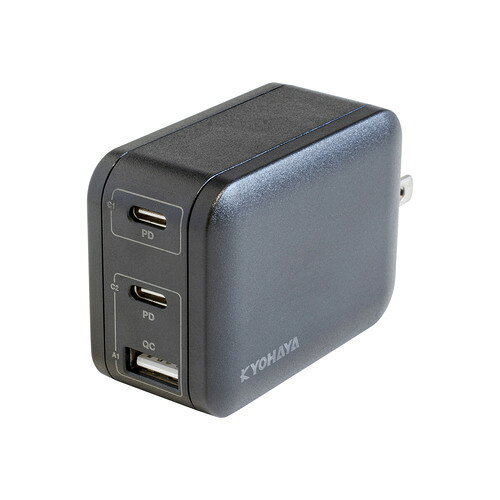 京ハヤ JKPD65M3BK AC充電器 PD対応 65W USB-C 2ポート/USB-A 1ポート搭載 65W ブラック発売日：2023年8月1日●USB-A x 1 / USB-C x 2 Port 搭載、合計65W出力のPD急速USB充電器手の中に収まる程の大きさながら最大45W出力の急速USB充電器です。 二台のスマートフォン等への同時急速充電も可能なので、それぞれの充電器を2つも持つ必要がなくなります。●新素材GaNを採用し、発熱極力抑えた設計です。従来のシリコン半導体と比べ充電効率が高く高出力でも発熱が少ない、次世代半導体素材「GaN（窒化ガリウム）」を採用することで、充電器の大きさをより小型にすることが可能になり、極小サイズを実現したコンパクト設計のUSB充電器です。●ノートPCへの充電は可能です。USB C1 或いはC2 を単独使用時、65Wの出力があり、ノートPCへの充電は可能です。また、2ポートあるいは3ポートを同時充電中でも、C1ポートは45Wの出力を維持し、ノートPCへの充電は可能です。●海外旅行にも最適100-240Vの入力電圧に対応しており、海外旅行にも最適です。※使用する国によって別途変換プラグが必要になる場合があります。 ●安心の保護回路搭載過電流保護機能 / 過電圧保護機能を搭載し、PSE認証も取得しておりますので、安心してお使いいただけます。 ●スイングプラグ採用小型サイズながら使わないときはコンパクトにたためる90度スイングプラグを採用していますので保管の際かさばらず、持ち運びの際は他のものを傷つける心配もありません。 ●トラッキング防止プラグ搭載トラッキング現象による火災の予防として、差し込みプラグの端子の根元に絶縁処理を施しています。 ●信頼と安心の自社認定工場生産品日本国内の有名メーカーの委託生産も手がけるISO規格を取得した自社工場と、協力工場にて設計・製造・販売を一貫して行っているので、高品質な製品をリーズナブルにお届けできます。 ●メーカーによる1年間の長期保証メーカー日本法人による1年間の製品保証と充実のカスタマーサポートを提供します。