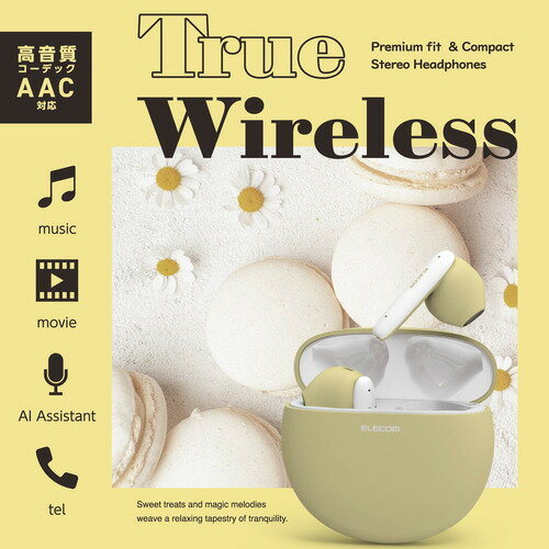 エレコム LBT-TWS17CSYL 完全ワイヤレスBluetoothヘッドホン マカロンイエロー