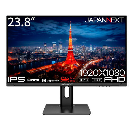 JAPANNEXT JN-IPS238F-H-C65W 【ヤマダデンキ限定】23.8インチ フルHD IPS液晶モニター 高さ調整 ピボット機能搭載 ブラック