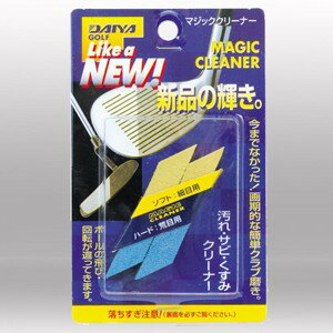 ダイヤ マジッククリーナー 約42g DAIYA OL-404