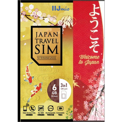 IIJ IM-B365 SIMカード Japan Travel SIM 6GB (Type I) 発売日：2024年2月1日●Japan Travel SIM 6GB (Type I)&nbsp;【仕様】利用期限：2025年3月末までSIM種類：マルチSIM （標準、 micro 、 nano に対応）データ通信量：6GB有効期限：初回通信日より30 日