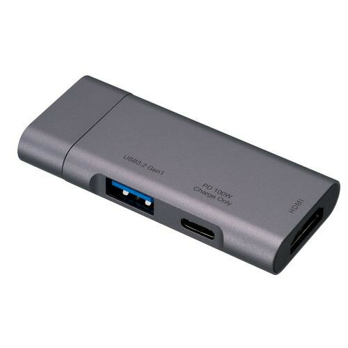 ナカバヤシ UD-C08GY PD対応 Type-Cポケットサイズドッキングステーション グレー ナカバヤシ UD-C08GY PD対応 Type-Cポケットサイズドッキングステーション グレー