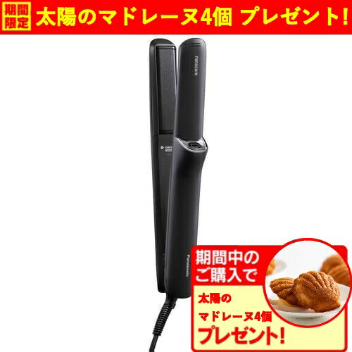 【期間限定ギフトプレゼント】パナソニック EH-HN50ーA ストレートアイロン ナノケア ヘアーアイロン ディープネイビー