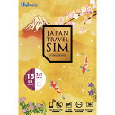 IIJ IM-B371 SIMカード Japan Travel SIM 15GB(3in1) 発売日：2024年2月1日●Japan Travel SIM 15GB(3in1)&nbsp;【仕様】利用期限：2025年3月末までSIM種類：マ...