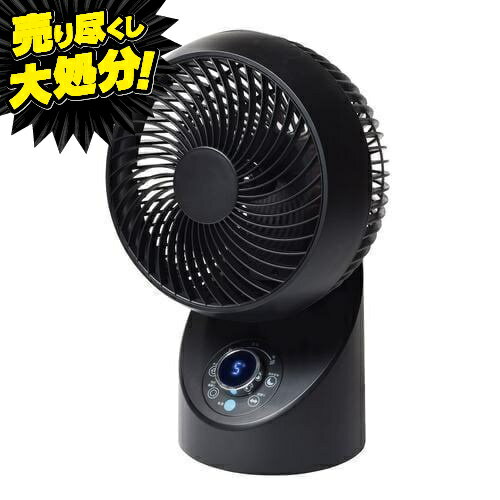 樂天商城 - 千住 SAK346KDC 360°3D首振りサーキュレーター DCモーター搭載 分解お掃除対応モデル ブラック