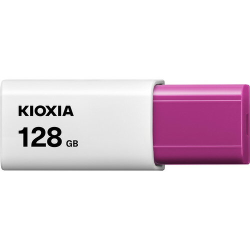 【推奨品】KIOXIA KUN-3A128GR USBメモリ Windows/Mac対応 TransMemory U304 128GB マゼンタ