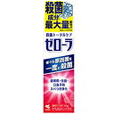 小林製薬 ゼローラ 90g(4)