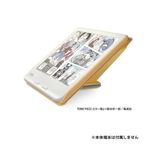 ��ŷ N428-AC-YL-E-PU Kobo Libra Colour���꡼�ץ��С� �Х�����������