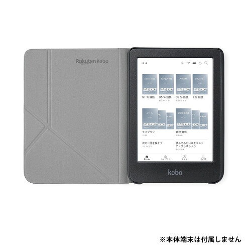 イーウェルネス楽天市場店の楽天 N365-AC-GR-E-PU Kobo Clara Colour ／ BW スリープカバー グリーン｜アングル2