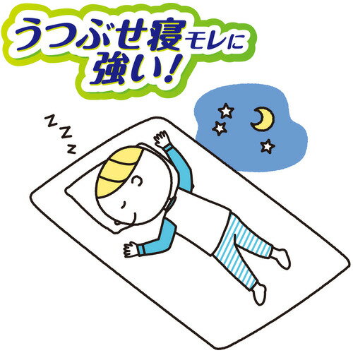 大王製紙 グーン ナイトジュニアパンツ 14枚 【6個セット販売】