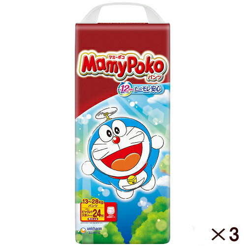 ユニ・チャーム マミーポコパンツ ドラえもん ビッグ大 24枚 【3個セット販売】 ユニ・チャーム マミーポコパンツ ドラえもん ビッグ大 24枚 【3個セット販売】