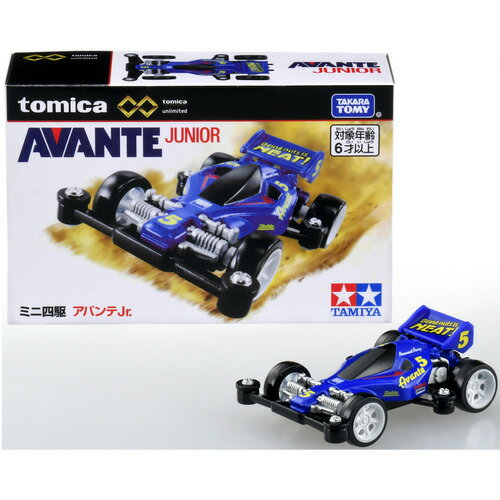 タカラトミー トミカプレミアムunlimited ミニ四駆 アバンテJr．