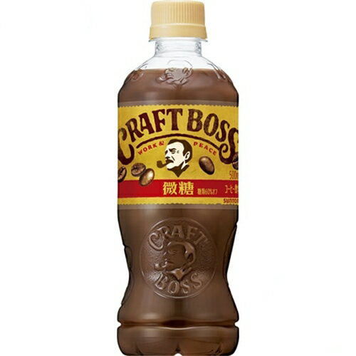 ※画像はイメージです。パッケージデザイン等は予告なしに変更されることがあります。※メーカーの欠品や製造中止により納期遅延、またはお届けできない場合がございます。セット販売商品につきまして状況によりメーカーの段ボールでなく、単品を集めた状態で...