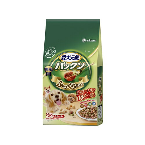 Natural - ユニ・チャーム ゲインズパックン　全犬用ビーフ・ささみ・バランス緑黄色野菜入り 2．5kg