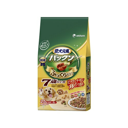 Premium - ユニ・チャーム ゲインズパックン　7歳からの愛犬用ビーフ・バランス緑黄色野菜・小魚入り 2．5kg