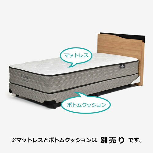 大塚家具 [セミダブル] ヘッドボード「グルーブ」薄宮付きタイプ ナチュラルNA色 ※マットレス・ボトム別売 [2]