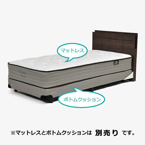 大塚家具 [セミダブル] ヘッドボード「リーブル」薄宮付きタイプ ウォールナットグレーWNG色 ※マットレス・ボトム別売 [3]