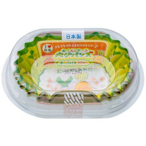 東洋アルミエコープロダクツ おべんとケースベジパンズ オーバルミニ(3)