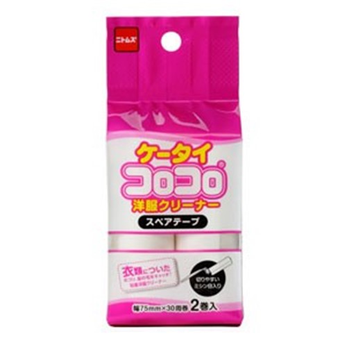 ˥ȥॺ ˥ȥॺ ڥơ(2) nitoms  C0447