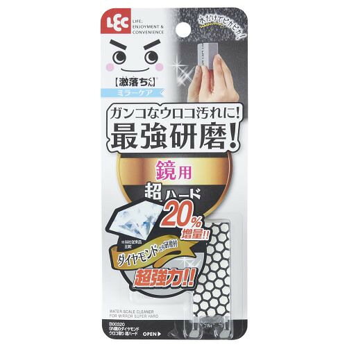 Other - レック GNダイヤモンドウロコ取り超ハード
