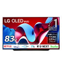【無料長期保証】LG Electorinics Japan OLED83C4PJA 有機ELテレビ 83V型 /4K対応 /BS 4Kチューナー内蔵 /YouTube対応 /Netflix対応 ブラック(2)
