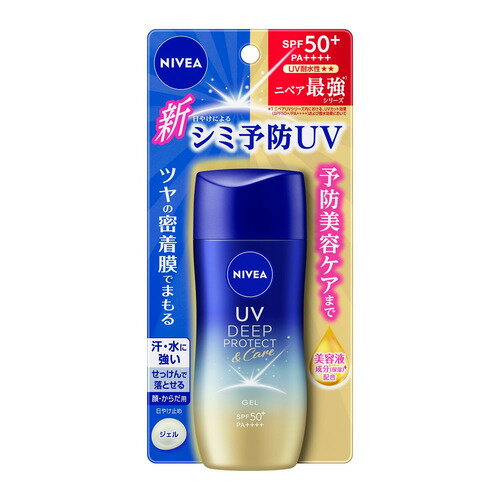 花王 ニベアUV ディープ プロテクト&ケア ジェル 80g 花王 ニベアUV ディープ プロテクト&ケア ジェル 80g