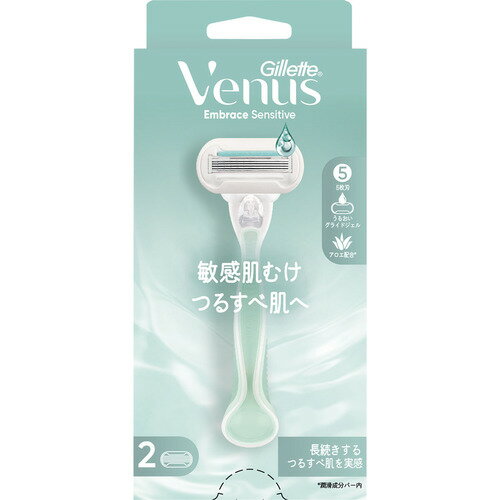 P&G ヴィーナス 敏感肌むけ ホルダー 替刃2個付