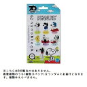カワダ NBMC07ミニナノピーナッツ
