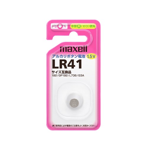 マクセル LR411BS アルカリボタン電池 マクセル LR411BS アルカリボタン電池