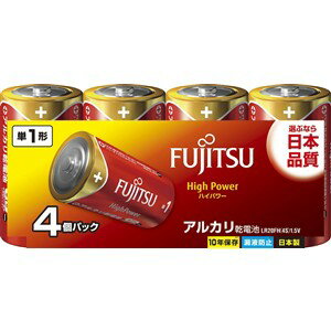 富士通 LR20FH(4S) アルカリ乾電池 ハイパワータイプ 単1形 1.5V 4個パック 富士通 LR20FH(4S) アルカリ乾電池 ハイパワータイプ 単1形 1.5V 4個パック