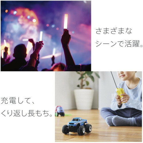 三菱 黒マンガン乾電池単4 （4本入）R03DE / 4S 36-359 【×10個セット】 家電 電池・充電池