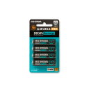 アイリスオーヤマ BCR-S3MH/4B ビックキャパ リチャージ 単3形 ニッケル水素電池 4本パック BCRS3MH/4B(2)