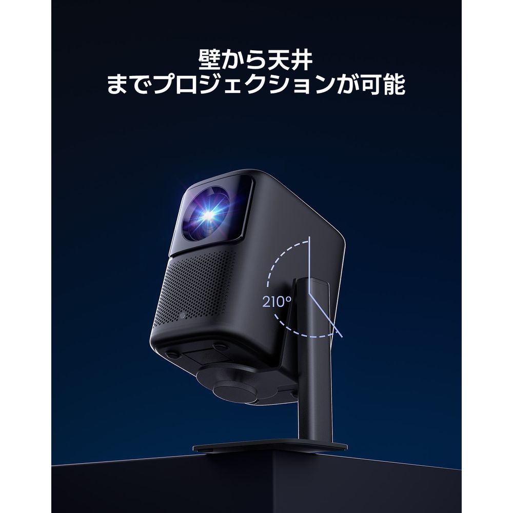 Dangbei Dangbei N2 Projector／Grey+Stand Bundle N2／GR-ACBD01