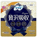 ユニチャーム sofy(ソフィ)Kiyora(キヨラ)贅沢吸収無香料62枚(4)