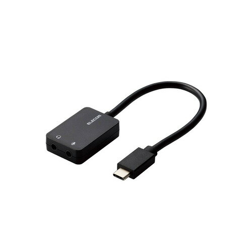 エレコム USB-CADC02BK オーディオ変換アダプター(USB Type-C(TM)) ノートPC タブレット対応 ブラック 発売日：2024年6月5日●イヤホンジャックのないノートパソコン・タブレットなどで有線ヘッドセットやイヤホン...