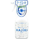 友和 Tipo’s 超撥水剤弾き! トイレ用 本体 250ML(2)