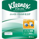 日本製紙クレシア クリネックス 長持ち ダブル 8R
