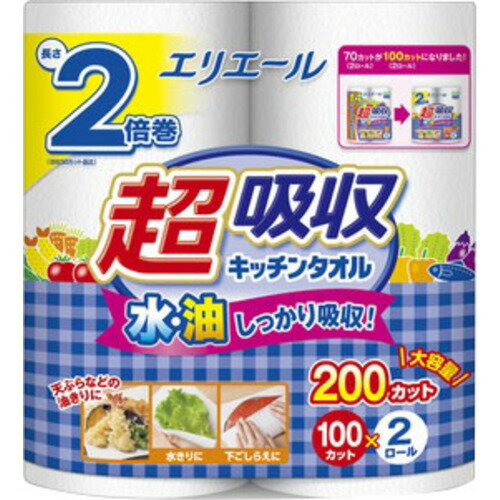 大王製紙 エリエール 超吸収キッチンタオル 100カット 2R
