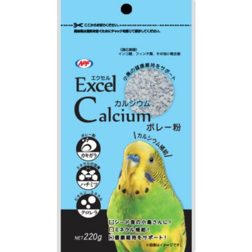 ʥڥåȥա 륫륷 220g