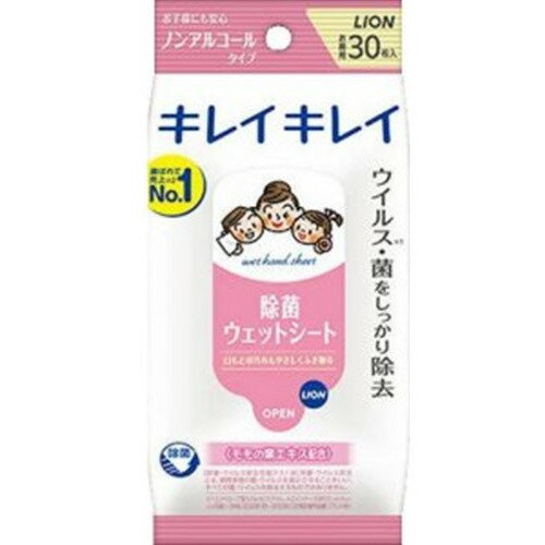�饤���� ���쥤���쥤����դ�W�����ȥΥ󥢥륳���� 30��