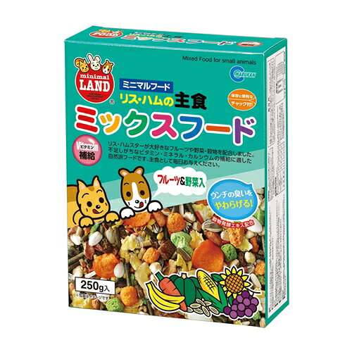 マルカン MR‐546 リス・ハム主食ミックスフード 250g