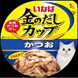 高齡貓 - いなばペットフード IMC‐132 金のだしカップかつお 70g