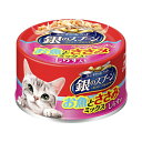 ユニ・チャーム 銀のスプーン缶 お魚とささみミックスしらす 70g