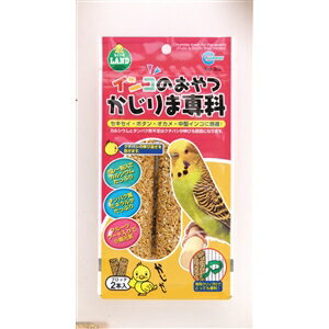 マルカン MR‐305 インコのおやつかじりま専科 2本入り