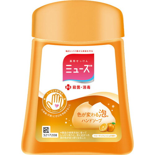 �ߥ塼�� NFH-cp �ߥ塼���Ρ����å����إܥȥ� 250ml �ե롼�ƥ��ե�å��� NFHcp