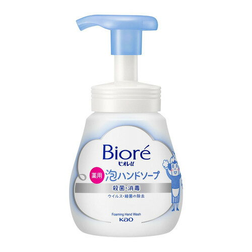 花王 ビオレu 泡ハンドソープ ポンプ 240ml