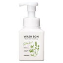 東京サラヤ ウォシュボンハーバル薬用ハンドソープ本体 310ml(4)