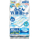 白元アース ドライ&ドライUPふとんW除湿シート 1枚(3)